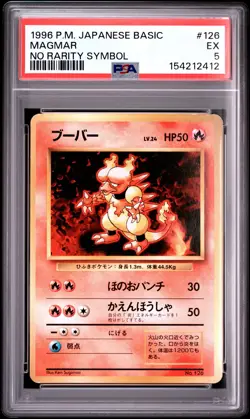 1996 POKEMON BASE SET JAPANESE NO RARITY SYMBOL #126 MAGMAR PSA 5 - Image 1