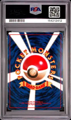 1996 POKEMON BASE SET JAPANESE NO RARITY SYMBOL #126 MAGMAR PSA 5 - Image 2