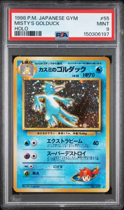 1998 POKEMON JAPANESE GYM #55 MISTY'S GOLDUCK-HOLO PSA 9 - Image 1