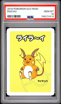 2019 POKEMON OLD MAID RAICHU PSA 10 - Image 1
