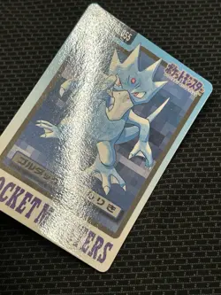 Golduck File No 055 Pokemon Bandai Carddass Japanese 1997 Pocket Monsters - Image 2