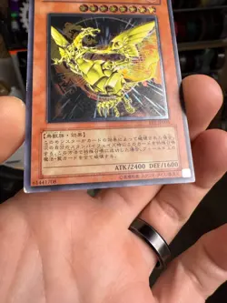 Yu-Gi-Oh yugioh Phoenix of Nephthys FET-JP005 Ultimate Rare Japanese - Image 4