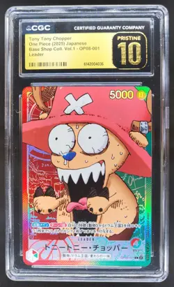 2025 ONE PIECE JP TONY TONY CHOPPER LEADER OP08-001 CGC 10 PRISTINE R PT - Image 1