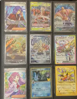 Pokemon TCG Binder FULL OF HITS- SIR, SAR, AR, ALT ART, VINTAGE - 101 CARDS - Image 3