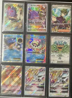 Pokemon TCG Binder FULL OF HITS- SIR, SAR, AR, ALT ART, VINTAGE - 101 CARDS - Image 4