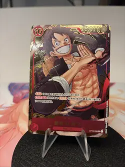 Monkey D. Luffy ST10-006 Promo One Piece Chinese 1st Anniversary Set 2024 - Image 1