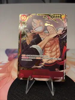 Monkey D. Luffy ST10-006 Promo One Piece Chinese 1st Anniversary Set 2024 - Image 2