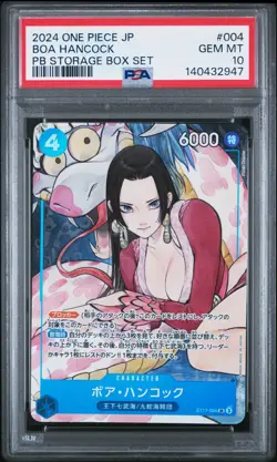 2024 One Piece Boa Hancock #004 PB Storage Box Set Japanese PSA 10 - Image 1