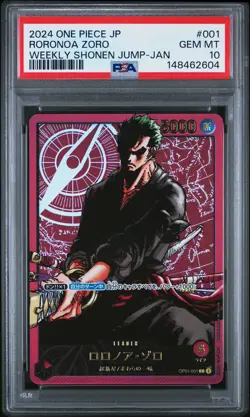 2024 ONE PIECE JAPANESE PROMOS WEEKLY SHONEN JUMP-JANUARY RORONOA ZORO PSA 10 - Image 1