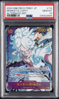 2024 ONE PIECE JPN PRB01-PREMIUM BOOSTER ALT ART #119 MONKEY D. LUFFY PSA 10 - Image 1