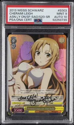 2013 WEISS SCHWARZ SWORD ART ONLINE SR ASUNA LAYS ON THE SOFA PSA 9 AUTO 10 - Image 1