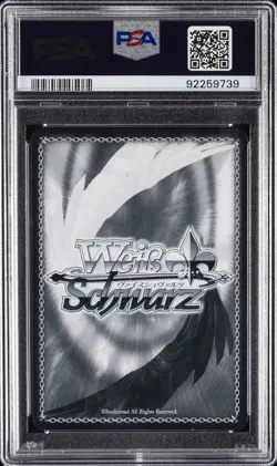 2013 WEISS SCHWARZ SWORD ART ONLINE SR ASUNA LAYS ON THE SOFA PSA 9 AUTO 10 - Image 2
