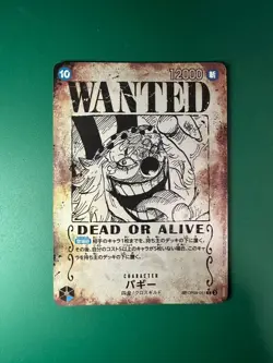 USED Buggy WANTED in the New World One Piece Card OP09-051 2024 from Japan - Image 1