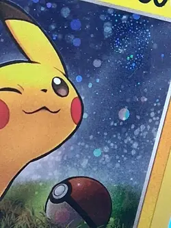 Pokemon Pikachu SWSH039 Cosmo Holo Rare Black Star Promo Card NM Swirl 🌀🌀 - Image 4