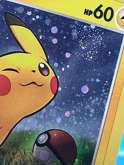 Pokemon Pikachu SWSH039 Cosmo Holo Rare Black Star Promo Card NM Swirl 🌀🌀 - Image 5
