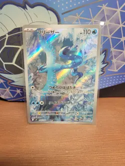 Articuno AR 102/100 Battle Partners sv9 Pokemon Card GAME Japanese NM - Image 3