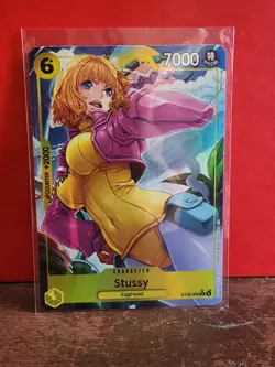 One Piece Card Game 🏴‍☠ST29 - 006 Stussy "C" NM Alt Art Foil ENGLISH - Image 1