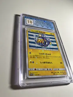 2018 POKEMON CARD GRADED JPN PROMO 280/SM-P YOKOHAMA'S PIKACHU PRISTINE CGC 10 - Image 3
