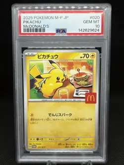 PSA 10 McDonald's Pikachu 020/M-P Japanese Promo POKEMON CARD 2025 US SELLER - Image 1