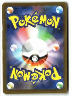 Alakazam ex ⭐ 190/165 Holo SV2a: Pokemon Card 151 Pokemon Japanese LP - Image 2