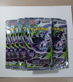10 Packs Japanese Pokemon Card Game Abyss Eye M5 Booster Pack Lot Sealed TCG - Image 1