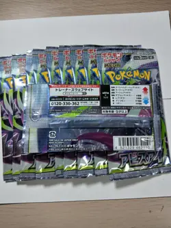 10 Packs Japanese Pokemon Card Game Abyss Eye M5 Booster Pack Lot Sealed TCG - Image 3