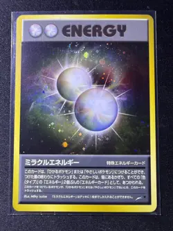 Pokemon Card Japanese Miracle Energy Neo Destiny Holo NM - Image 1