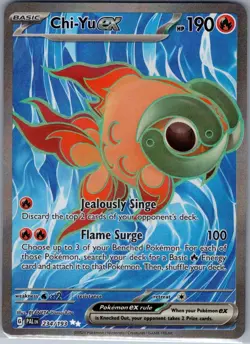 Chi-Yu ex 234/193 SV02: Paldea Evolved - Pokemon Card - NM - Image 1