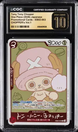 2026 ONE PIECE JAPANESE PROMO CARDS #EB02-003 TONY TONY CHOPPER CGC 10 PRISTINE - Image 1