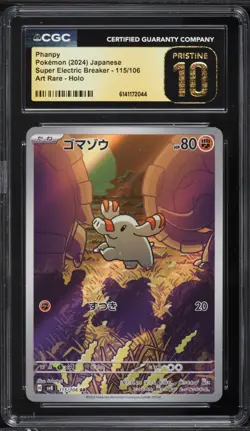 ✨✨ CGC 10 Pristine Phanpy 115/106 AR Super Electric Breaker sv8 Pokemon Card - Image 1