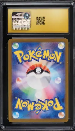 ✨✨ CGC 10 Pristine Phanpy 115/106 AR Super Electric Breaker sv8 Pokemon Card - Image 2