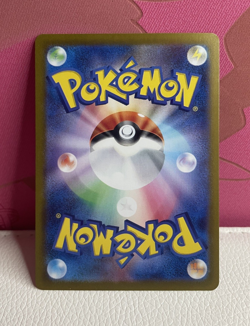 Switch - 209/165 SV2a: Pokemon Card 151 - UR Gold - NM - Holo (Japanese) - Image 2