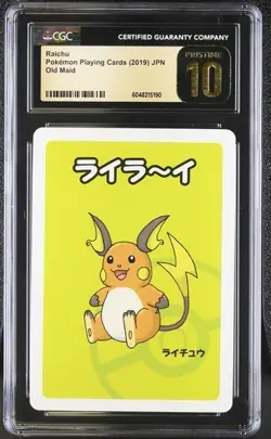 CGC 10 PRISTINE Raichu Old Maid 2019 Japanese Pokemon Card - Image 1