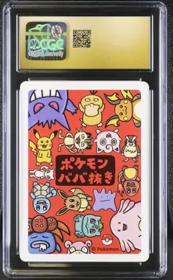 CGC 10 PRISTINE Raichu Old Maid 2019 Japanese Pokemon Card - Image 2