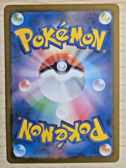 Pikachu Illustration Contest 2024 242/SV-P Promo Japanese Pokemon Card NM - Image 2