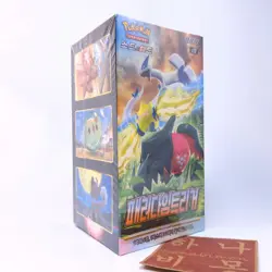 Pokemon Card Sword & Shield Paradigm Trigger s12 Booster Box Korean Ver. New - Image 1