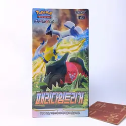Pokemon Card Sword & Shield Paradigm Trigger s12 Booster Box Korean Ver. New - Image 2