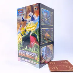 Pokemon Card Sword & Shield Paradigm Trigger s12 Booster Box Korean Ver. New - Image 3