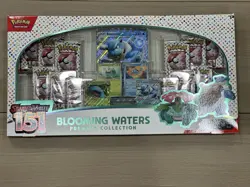 Pokemon Scarlet Violet 151 Blooming Waters Collection Sealed - Image 1