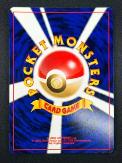 [NM] Blissey Pokemon Card Japanese No. 242 Neo 3 Neo Revelation Holo 23M5 - Image 3