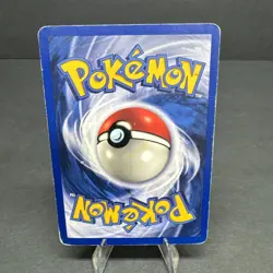 MAINTENANCE - 83/102 - Base Set - Pokemon Card - MP - Image 2