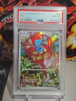 Riolu PSA 10 Mega Brave 068/063 Japanese Pokemon Card Gem Mint - Image 2