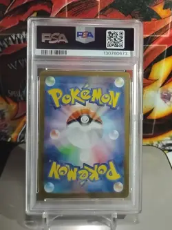 Riolu PSA 10 Mega Brave 068/063 Japanese Pokemon Card Gem Mint - Image 3
