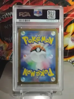 Riolu PSA 10 Mega Brave 068/063 Japanese Pokemon Card Gem Mint - Image 4