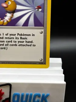 Pokemon TCG Scoop Up 78/102 Base Set Trainer NM $1 Shipping! - Image 4