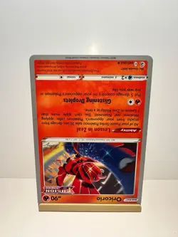 Oricorio 042/264 Rare World Championship Decks Pokemon Near Mint - Image 2