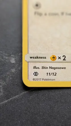 Pikipek 11/12 Cracked Ice Holo Pokemon 2017 McDonald's Promo - MP - Image 5