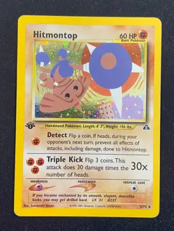 Hitmontop - 3/75 Neo Discovery 1st Edition (Pokemon) Holo Rare - LP - Image 1