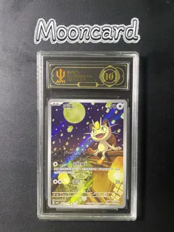 APH Black 10* Pokemon Chinese Exclusive Meowth Art Rare 2025 CBB3C 02 07/07 Gem3 - Image 1