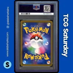 2019 POKEMON JP SM PROMO MY251 PM BOOSTER #392 PLAYING IN THE SEA PIKACHU PSA 10 - Image 2